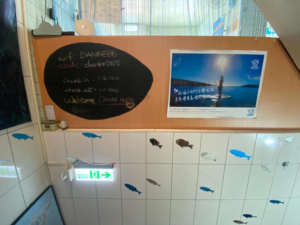 Danke Hostel Xiaoliuqiu Eksteriør billede